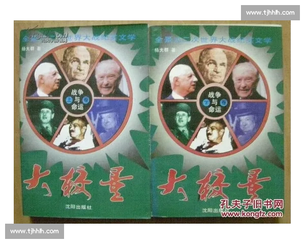 瑞士vs瑞士的对决想象一场同国不同命运的较量观察深入解读全景